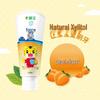 Lion King Qiaohu Kids Enzyme Toothpaste Set