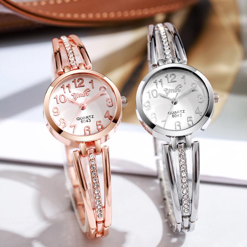 Stylish Women's Korean Rhinestone Steel Band Quartz Watch with Bracelet Bangle