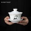 280ml Chinese Hand-painted Panda Ceramic Gaiwan White Porcelain Teacup Household Handmade Tea Bowl Travel Portable Teaware