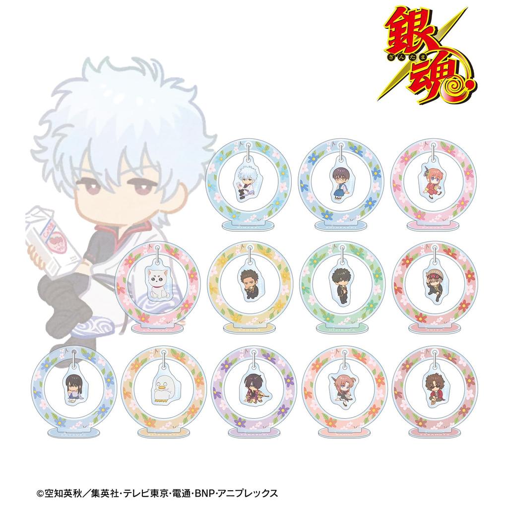 Gintama Trading Botania Swaying Acrylic Stands Box of 12