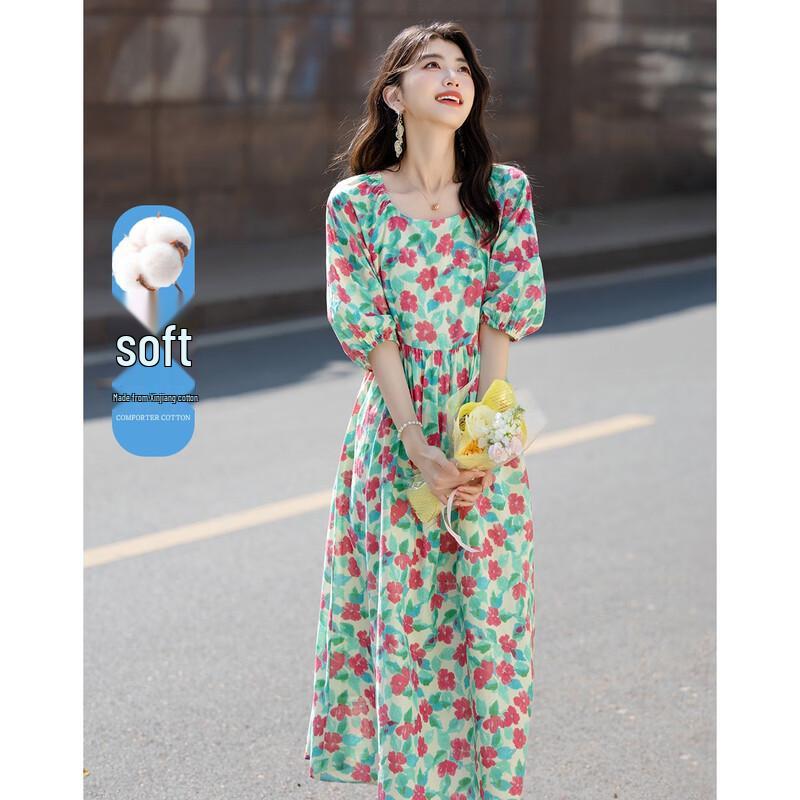 

Demana Monet Garden French Cotton Printed High-Waist Doll Dress M