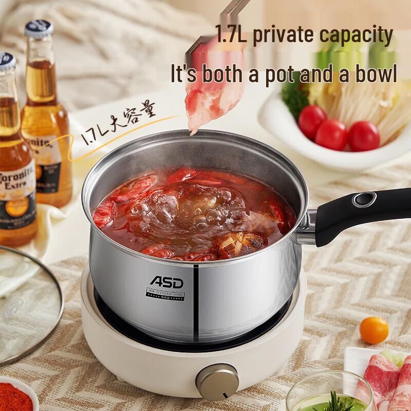 ASD Magnetic Stainless Steel Milk Pot