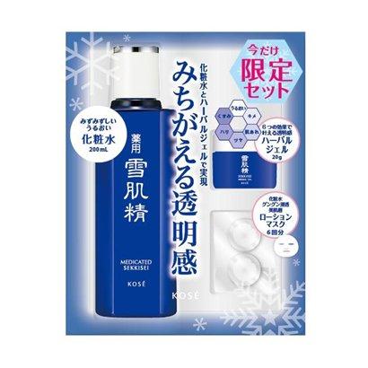 

Kose Sekkisei Moisture Transparent Beautiful Skin Experience Set [product]