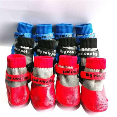 Waterproof Cat Paw Covers & Anti-Scratch Pet Feeding Syringe with Warm Dog Snow Boots