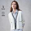 Damen Strickjacke mit V-Ausschnitt aus Merinowollmischung