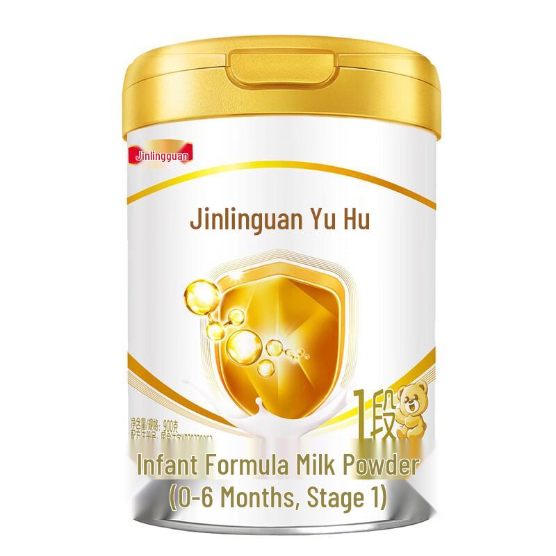 Yili Jinlingguan Yupai Infant Formula Stage 1