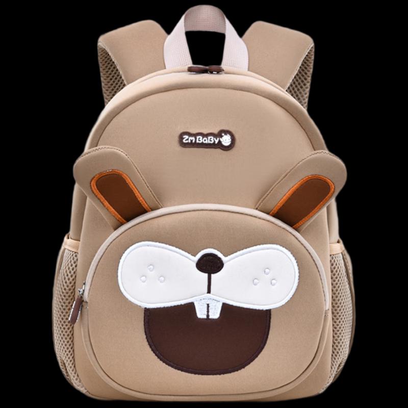 

Kids Cartoon Ultra-Light School Backpack