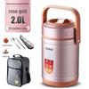 304 Stainless Steel Triple-Layer Insulated Lunch Box for Students & Office Workers