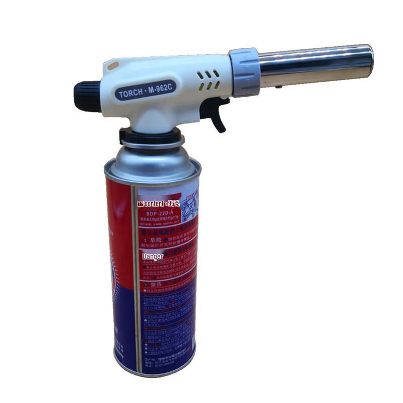 Adjustable Butane Torch