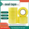 Transparentes Packband