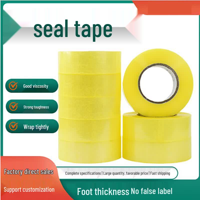 Transparent Packing Tape