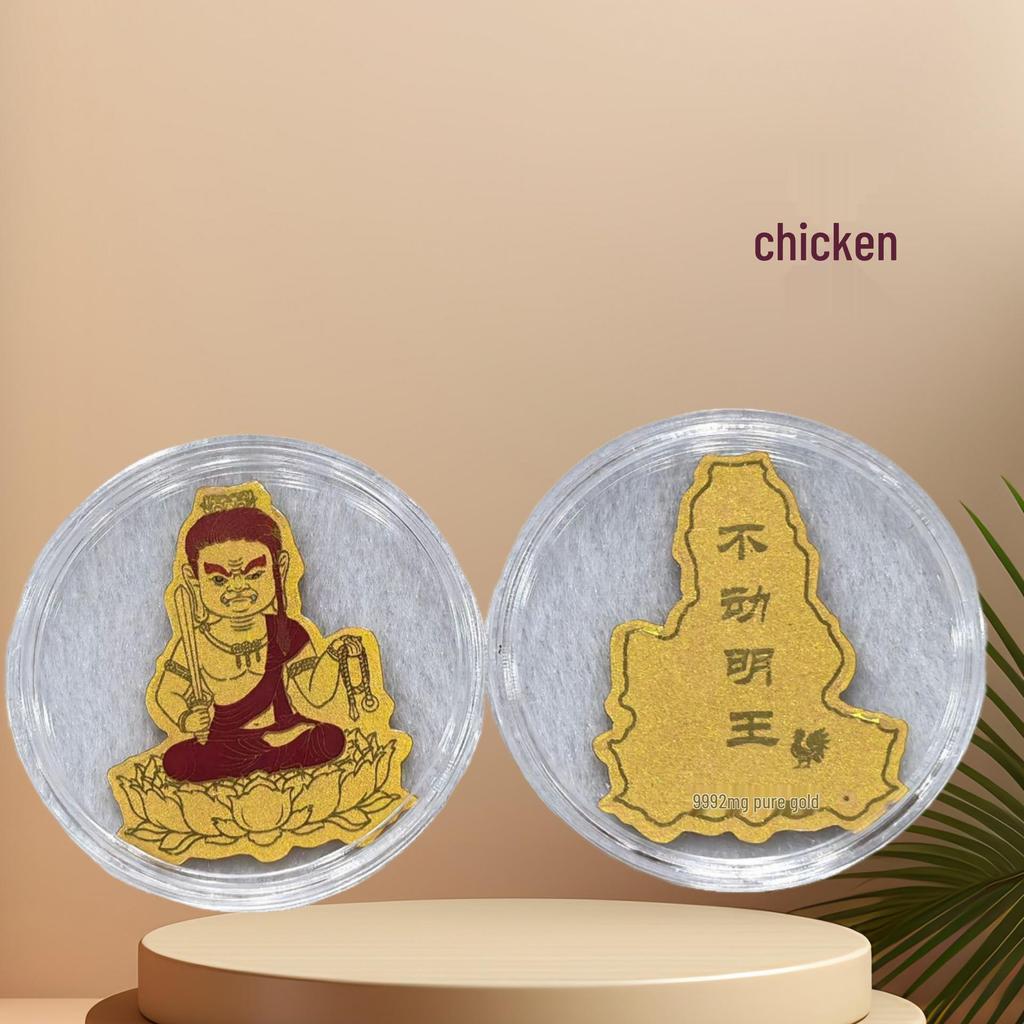 Twelve Zodiac Guardian Buddha Gold Phone Sticker – Colorful 999 Fine Gold