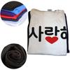 Funny Saranghae Korean Hangul T-Shirt K-Drama I Love You KPop Fan Men Fashion Casual Tshirt Loose Oversized Streetwear T Shirt