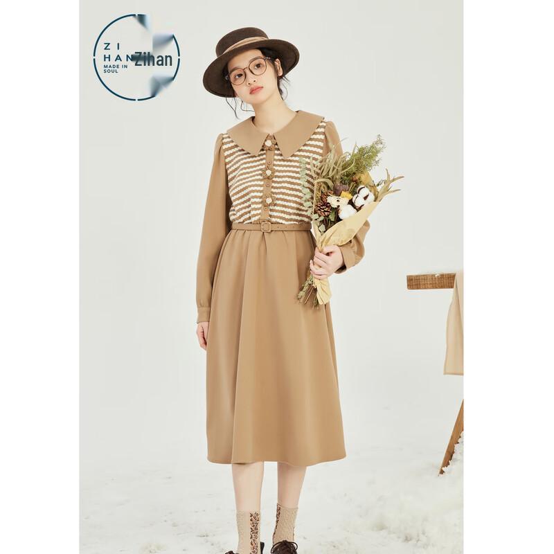 ZIHAN Women s Color-block Striped Knit Dress S
