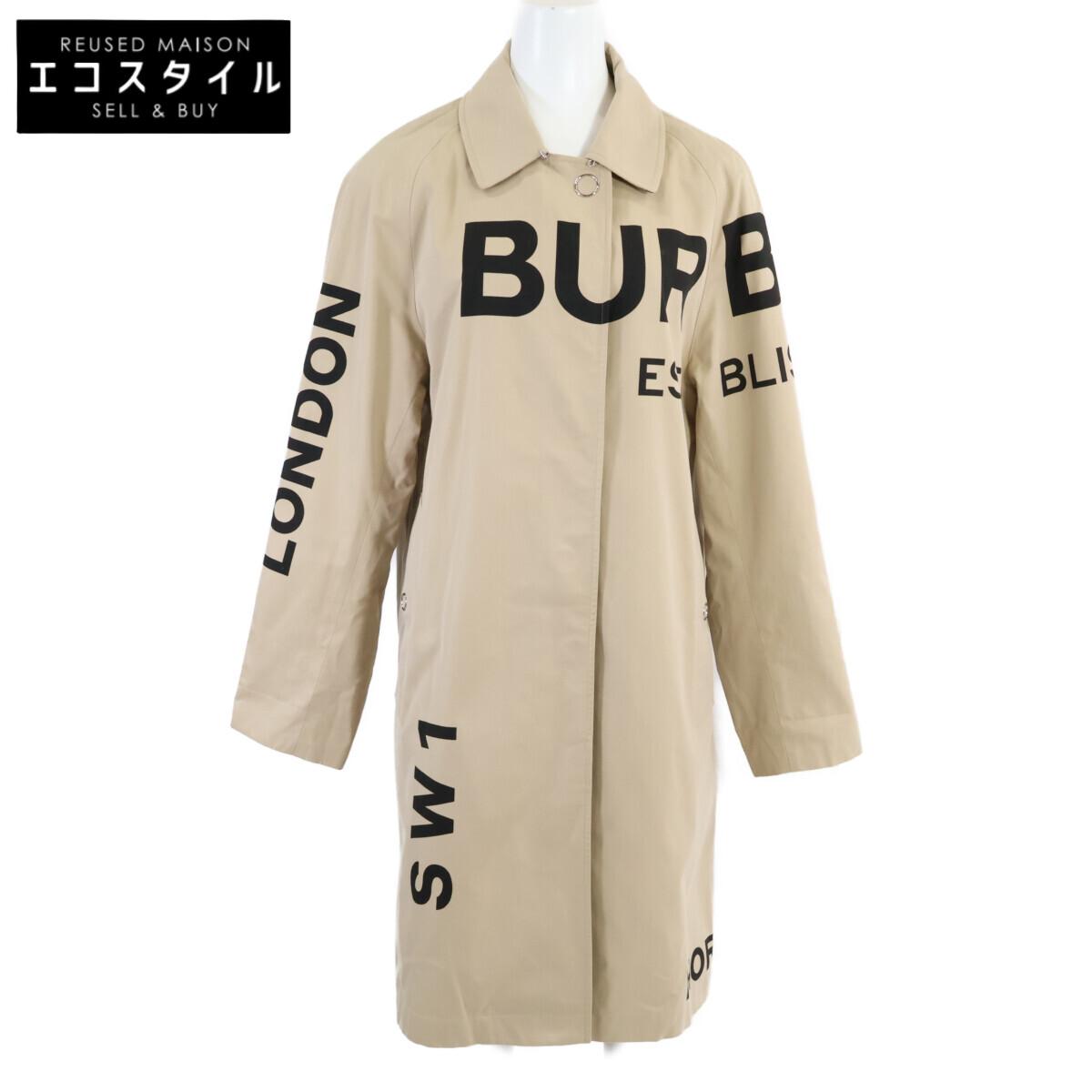 

BURBERRY 8016222 Cotton gabardine Horseferry print Nova check soutien collar overcoat coat 36 beigeUsed