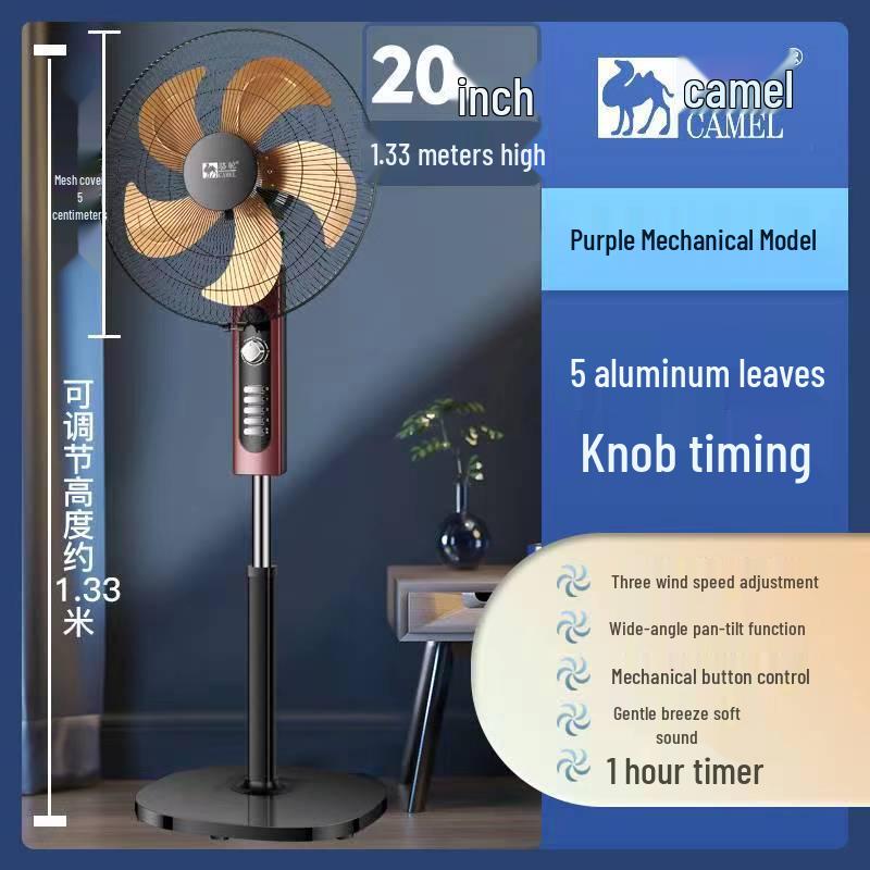 Camel Copper Electric Oscillating Floor Fan with Timer & Remote - Low Noise Industrial Stand Fan