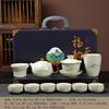 Fuzhu Ru Kiln Brewing Teapot Xishi Pot Tea Set Kung Fu Complete Set Ceramic Gift Box Company Gifts