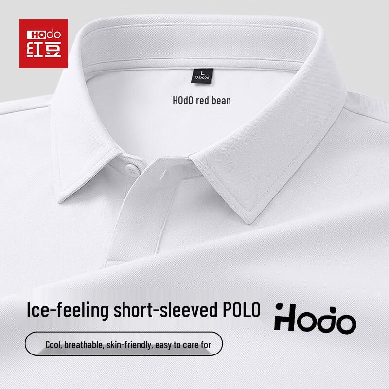 Hodo Men s Ice-Feel Quick-Dry Polo T-Shirt M