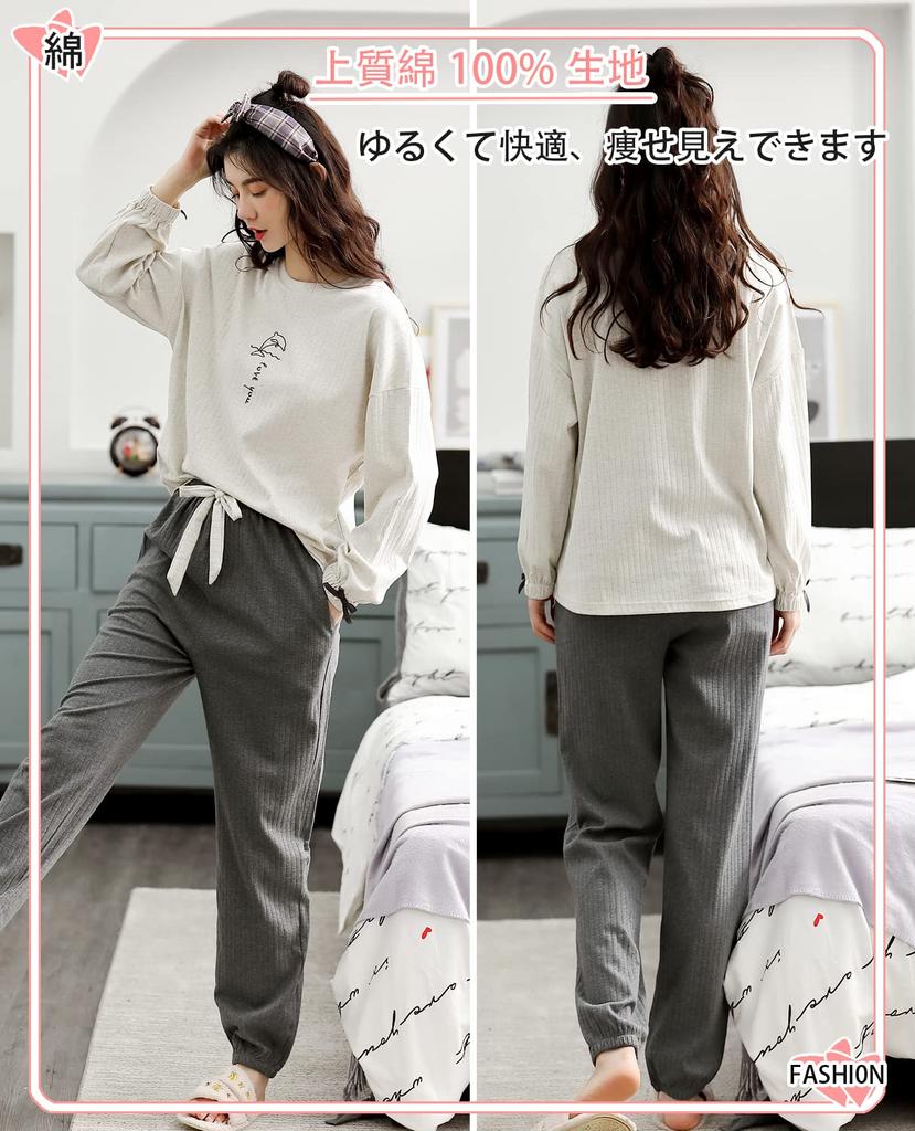 Kayuuhin Long Sleeve Cute and Loose Loungewear Round Neck Casual Sleepwear Size Women's Pajamas, 100% Cotton, Fit, Set, Pullover, Soft,