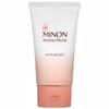 Daiichi Sankyo Healthcare Minon Amino Moist Repair Gel Pack 60g x 2 [Set]