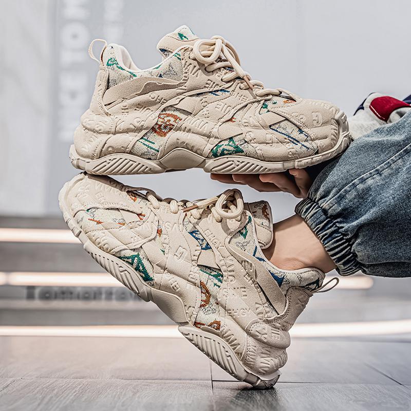 New Fashion Trend Versatile Casual Sports Quality Thick Sole Low Cut Breathable Comfortable Casual Shoes Men's Shoes Bag Sole