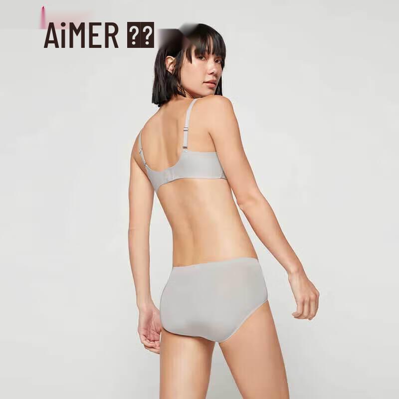 Aimer Women's Seamless Low-Rise Briefs AM236981