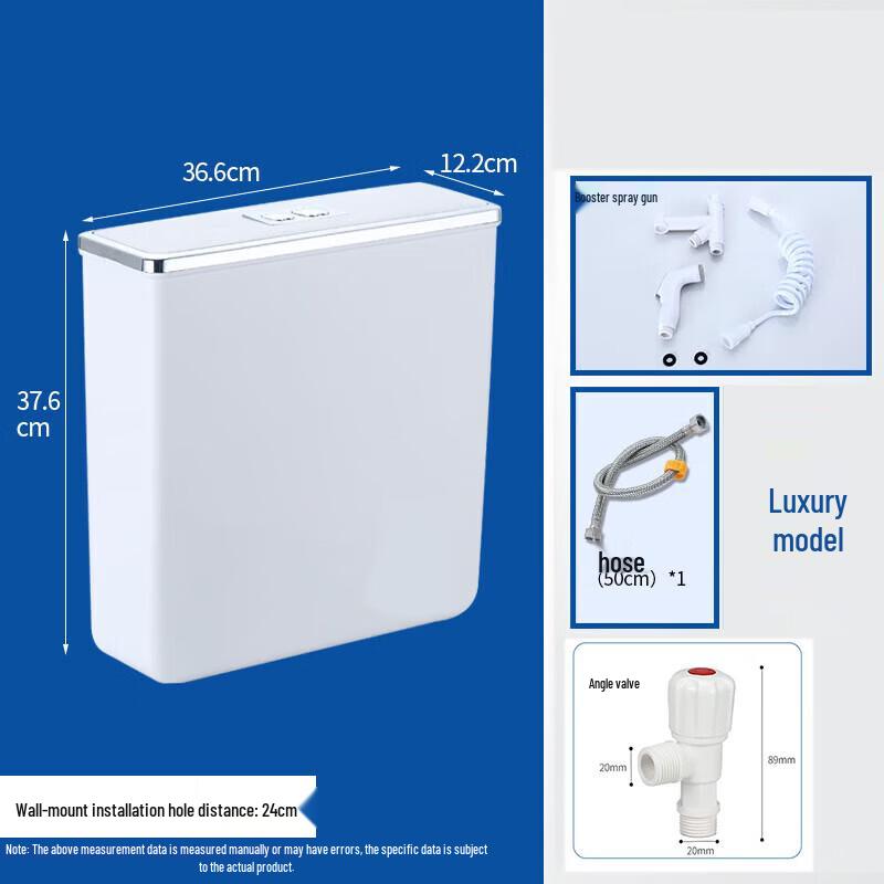 Deere Household Toilet Flushing Water Tank