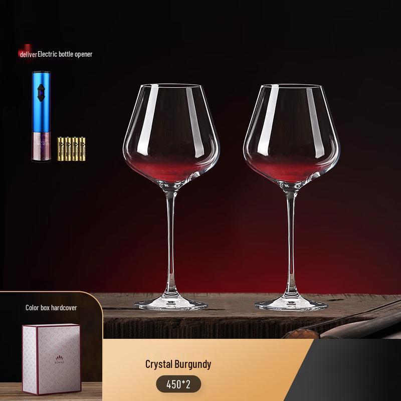 Shangqi Burgundy Wine Glass Set with Elk Holder