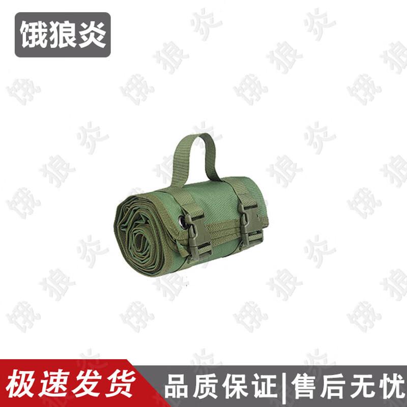 Elangyan Foldable Outdoor Shooting Mat