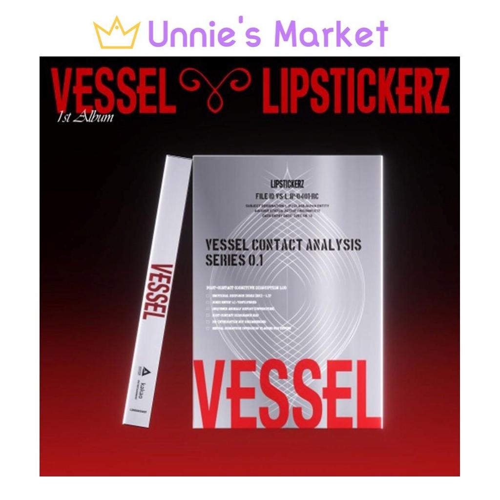LIPSTICKERZ [VESSEL] NEMO ver. 1st Album
