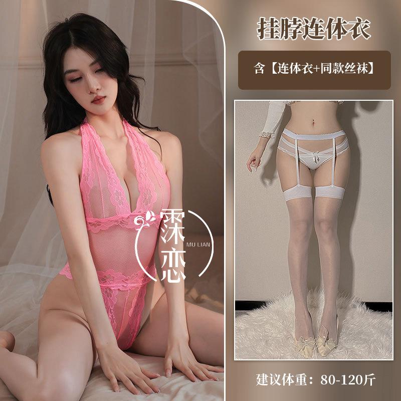 Sexy lace hollow one-piece lingerie purple charm bed perspective hot passion clothes