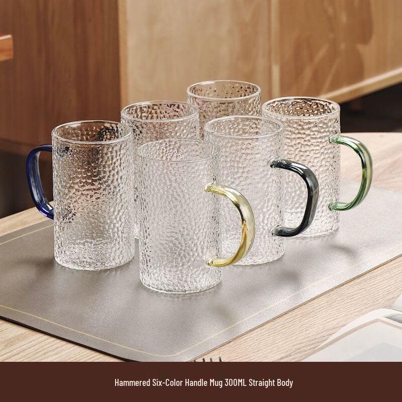 Heat-Resistant Glass Drinking Set with Handles