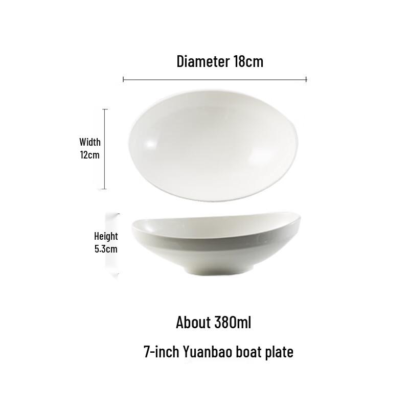 

Dairuien Nordic Ceramic Ingot Boat Plates (2-Pack)