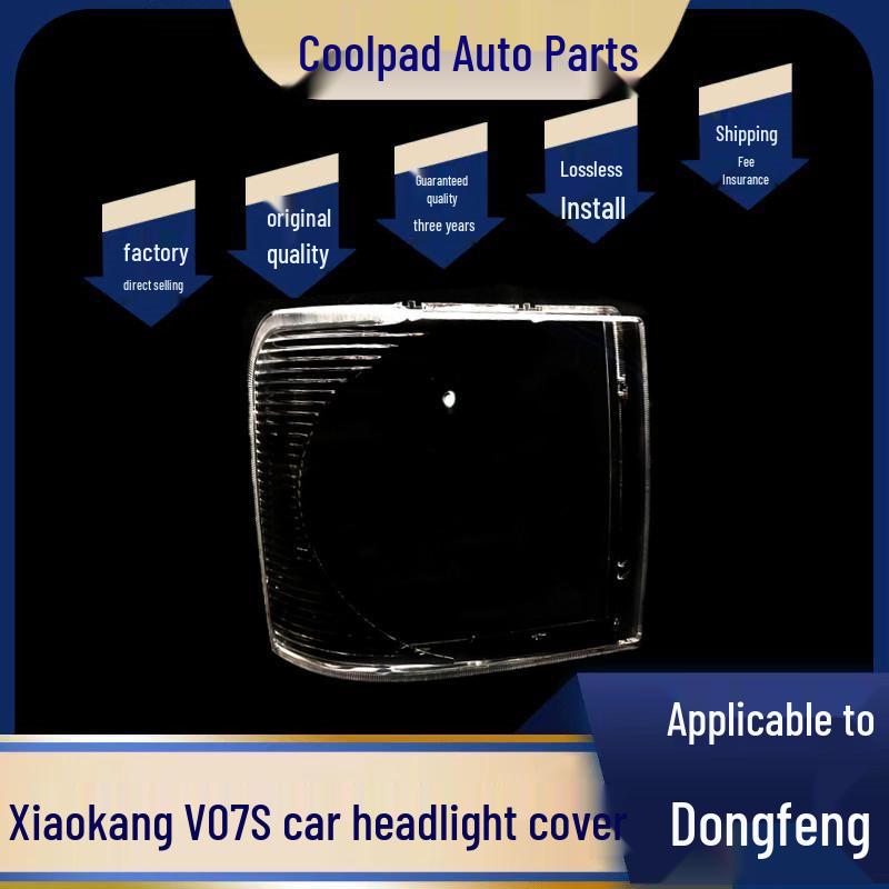 

Durable PC Hardened Headlight Cover for Dongfeng Xiaokang V07S: No Yellowing High Transparency, Driver Side