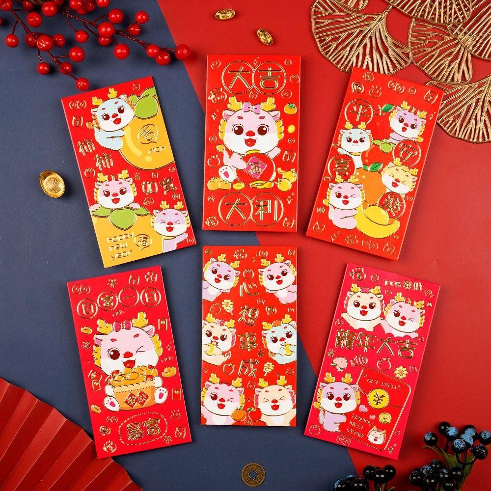 

Пакетные конверты CNY, китайский зодиак, новогодняя карманная сумка, поставка для вечеринок, китайский красный конверт