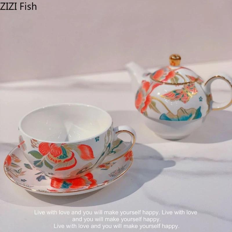 BRKeramik Mutter und Kind Topf Nachmittagstee Kaffeetasse Kaffeekanne Set Leichter Luxus Retro Keramik Blume Teekanne Set Neues Zuhause GeschenkEY