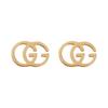 Gucci Doppel-G Glänzende 18 Karat Goldohrringe Ohrringe für Damen 094074-09850-8000