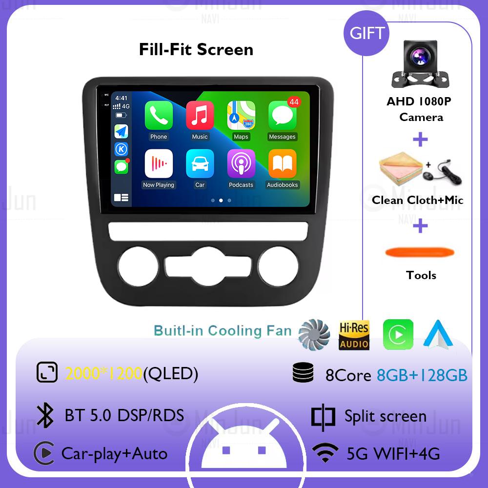 Android 14 Car Radio For Volkswagen Scirocco 3 III Mk3 2008 - 2014 Multimedia Player QLED Screen GPS Navigation No 2din 2 din