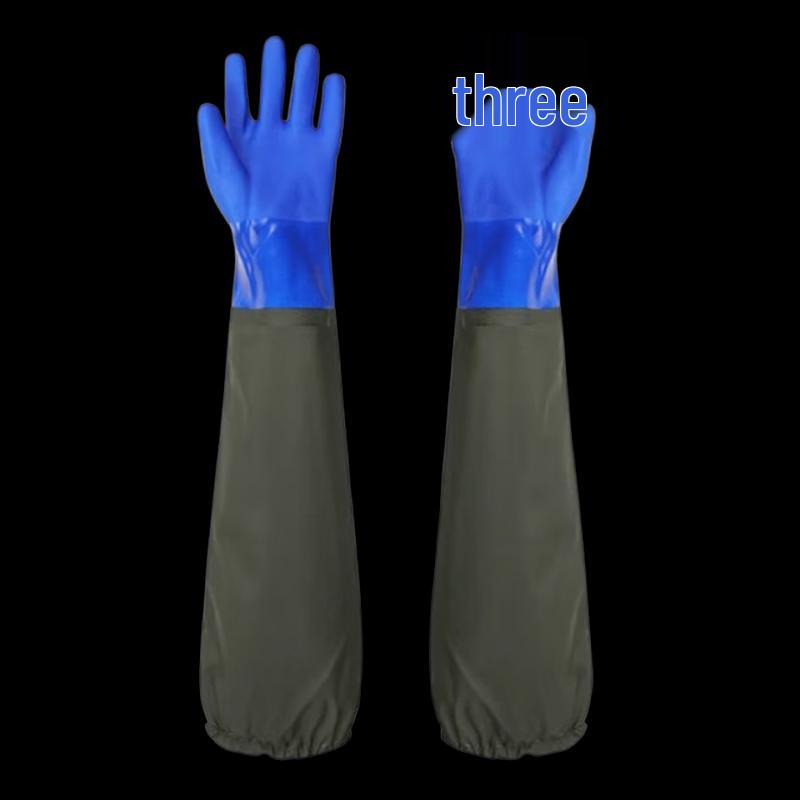 Hu An Jie Safety Gloves