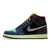 Pánske tenisky Air Jordan 1 Retro High Tokyo Bio Hack - Viacfarebné Barokové-Hnedé Čierne 555088-201