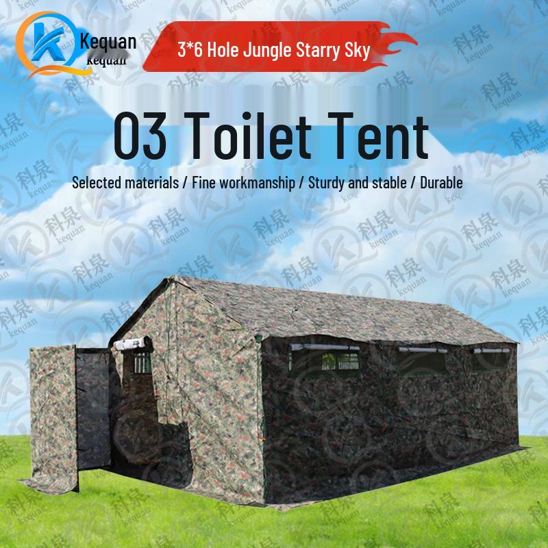 Kequan Portable Outdoor Toilet Tent