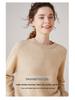 2024 Autumn/Winter Women's Round Neck Saddle Shoulder Cashmere Loose Slimming Knit Sweater