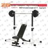 Zhongxun Multi-functional Squat Rack & Barbell Set