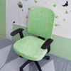 Elegant Elastic Split Chair Cover for Office, Dining, and Computer Chairs
