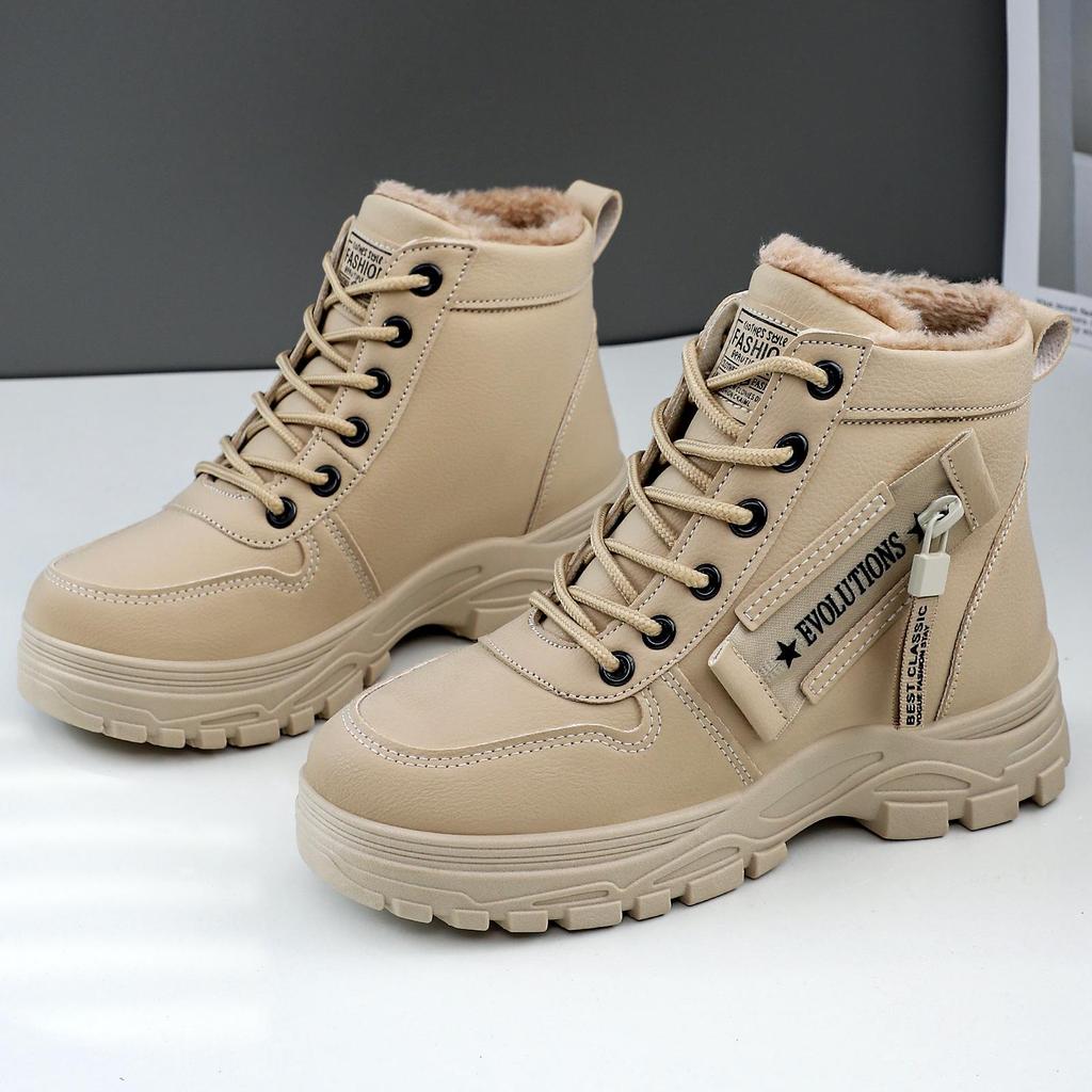 Women's Fashionable Thick Sole Cotton Boots - Height Increasing, Large Size, Warm, Long, Cold Protection