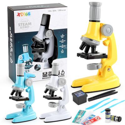 1200 Times Microscope Toy Primary School Students Scientific Biological Experiment Equipment Microscope Toy Set