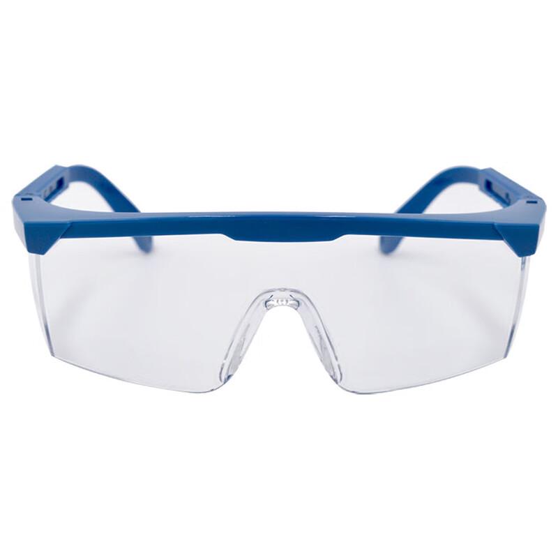 Naibesi NBS2204 Safety Goggles One Size