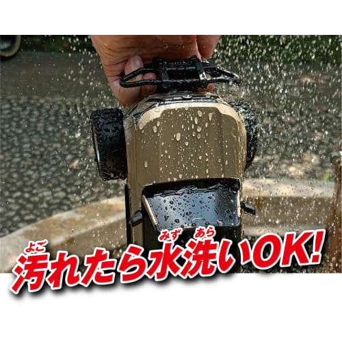 Hapinet 1/20 Scale R/C LEXUS GX550 OVERTRAIL for ages 6 and up