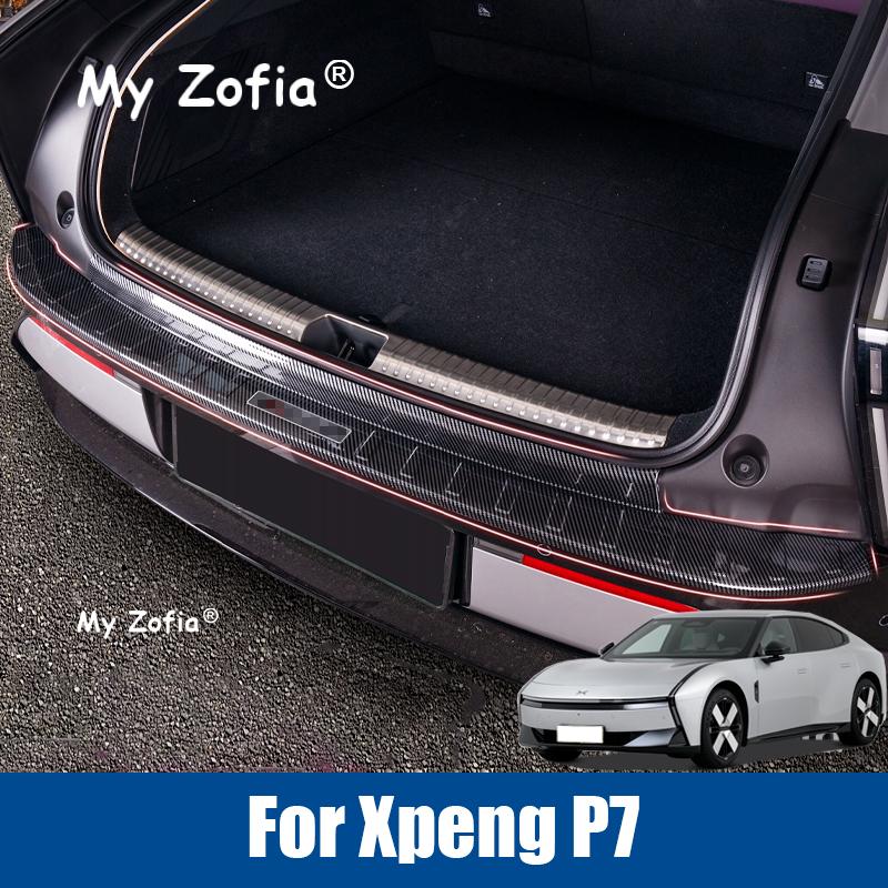 For Xpeng P7 2025 2026 Car Stainless steel Rear Trunk Outer Bumper Guard Sill Plate Rear Bumper Protector Cover Accessories