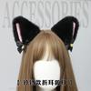 Handmade Japanese Beast Ear Headband Cute Plush Cat Ears Lolita Headdress Fox Ear Accessories Cat Ear Headband